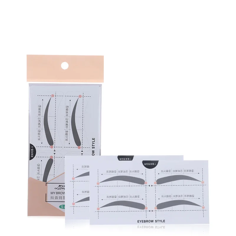 Shaking Voice Network Red-Easy to Understand Eyebrow Stickers 5-piece Pack Easy Learn Portable Thrush Card A607 |