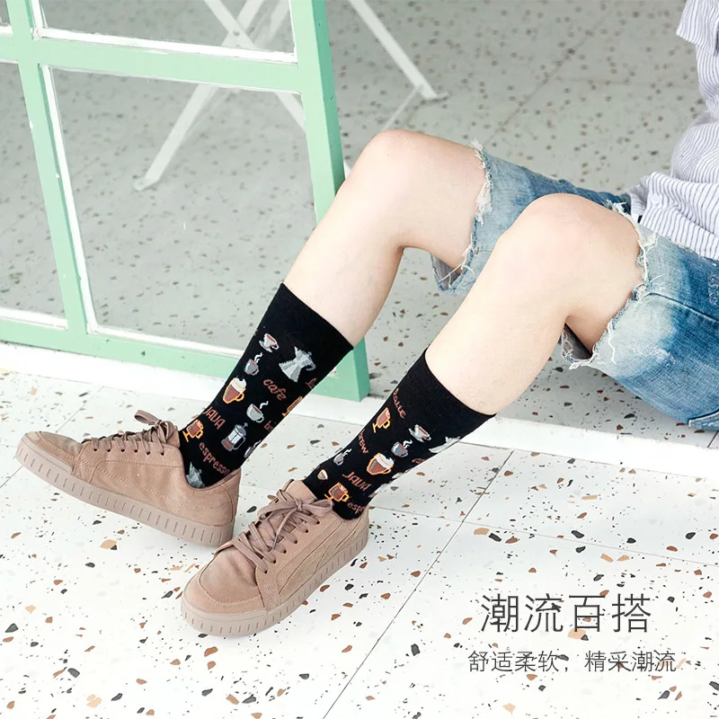 REFJJ мужские носки в европейском и американском стиле новые хлопковые длинные