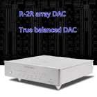 Новинка 2022, ЦАП PONTUS II R2R FIFO Pure, сбалансированный декодер DSD I2S PCM AES, оптический коаксиальный BNC IV Аналоговый фильтр преобразования