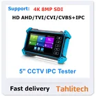 TT-IPC5200 4K 8MP AHD CVI TVI SDI IPC камера s CCTV IPC тестер с поддержкой POE ONVIF камера тестер VGA HDMI Поддержка Hikvision, да камера