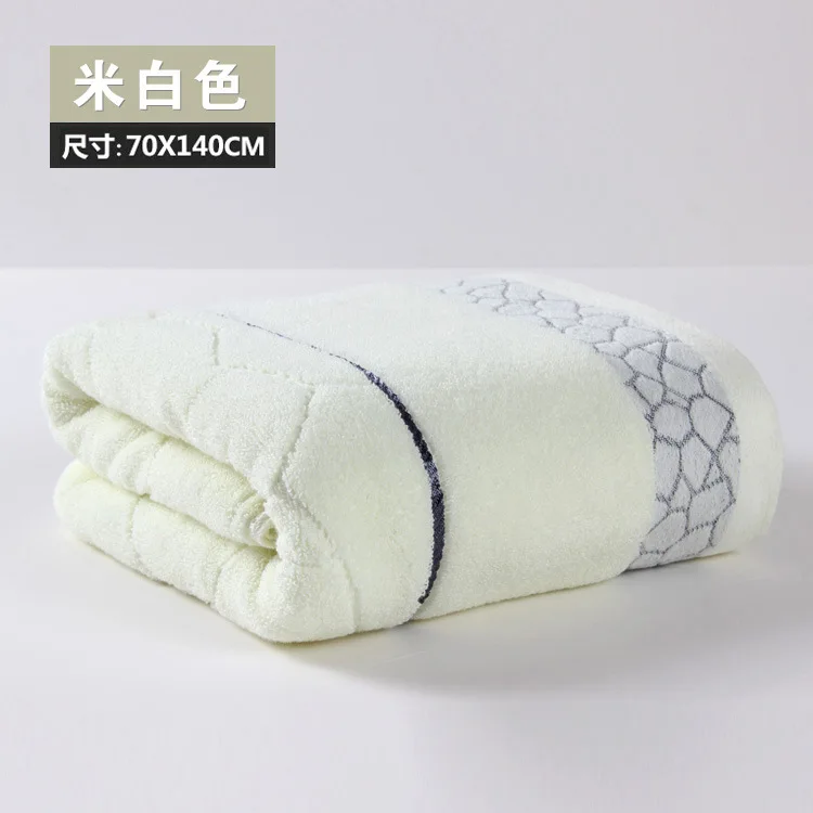 cream 140x70cm Bath Towel Cotton towel 6 Colors Avaliable Cotton Fiber Natural Eco-friendly Embroidered Bath Towel - Цвет: cream