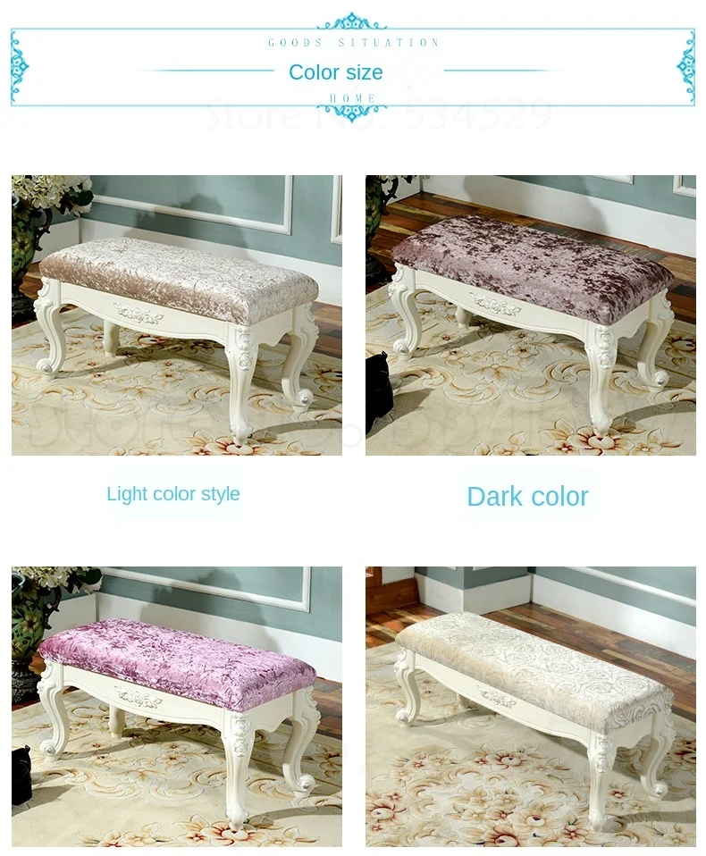 Европейская обувь для входной двери табурет домашняя простая ножная педаль