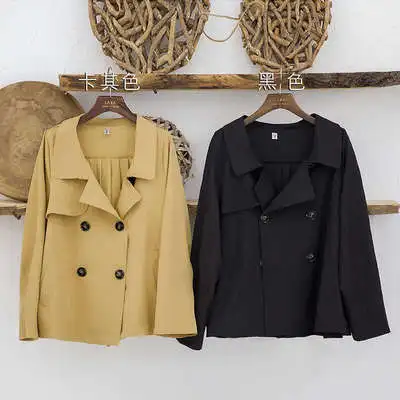 

2021 Spring Loose Chic Poncho Women Casual Khaki Pleated Women Coats Turndown Collar Double Breasted Poncho Lady