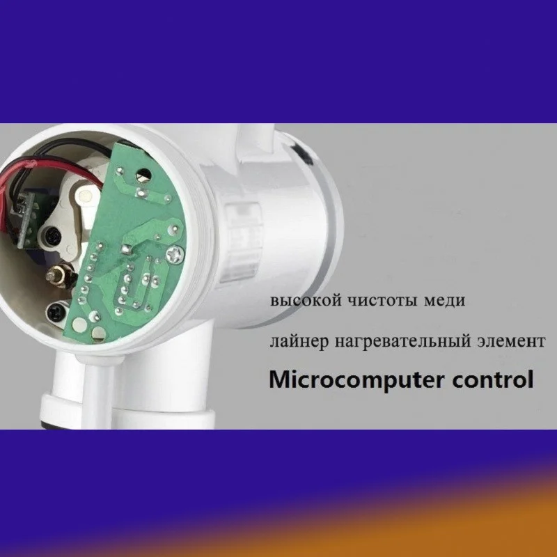 Электрический водонагреватель без резервуара мгновенный нагреватель воды для