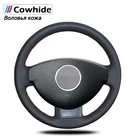 Ручная stitche черного цвета из натуральной кожи чехол рулевого колеса автомобиля для Renault Duster Dacia Duster 2011-2015