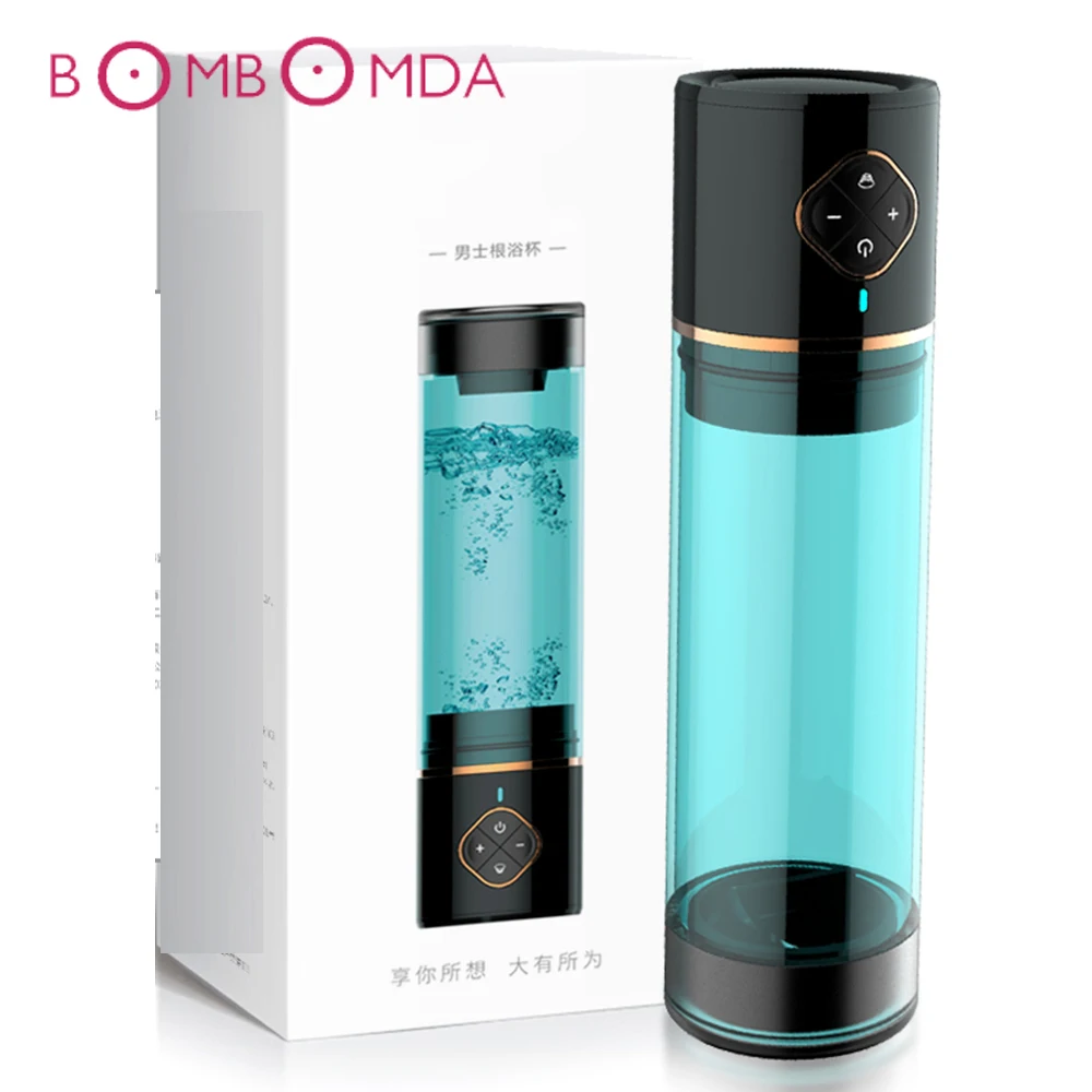 Автоматический увеличитель пениса мужской t вибратор для мужчин электрический