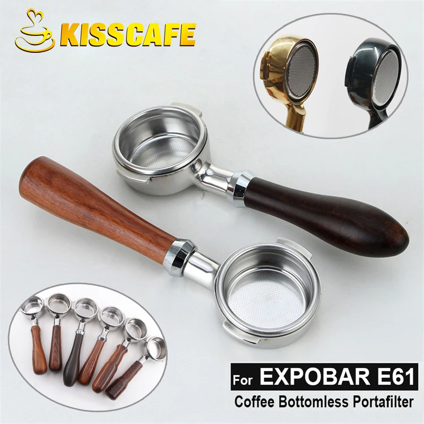 Кофейник из нержавеющей стали E61 держатель с фильтром без дна и деревянной ручкой