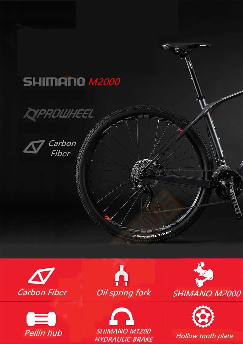 Горный велосипед MTB карбоновая рама LTWOO сдвиг Гидравлический дисковый тормоз 26 27,5 29 дюймов колеса Bicicleta