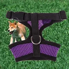 Однотонная сетчатая Регулируемая шлейка и поводок, сетчатый жилет для домашних животных, ошейник для собак, щенков, кошек, защитный жилет