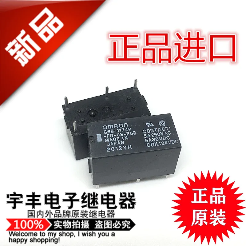 

5PCS/LOT G6B-1174P -FD -US-12VDC 24VDC 5A DC12V 24V 4