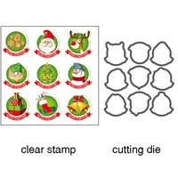azsg merry christmas element cutting dies clear stamps for diy scrapbooking decorative card making craft decoration supplies