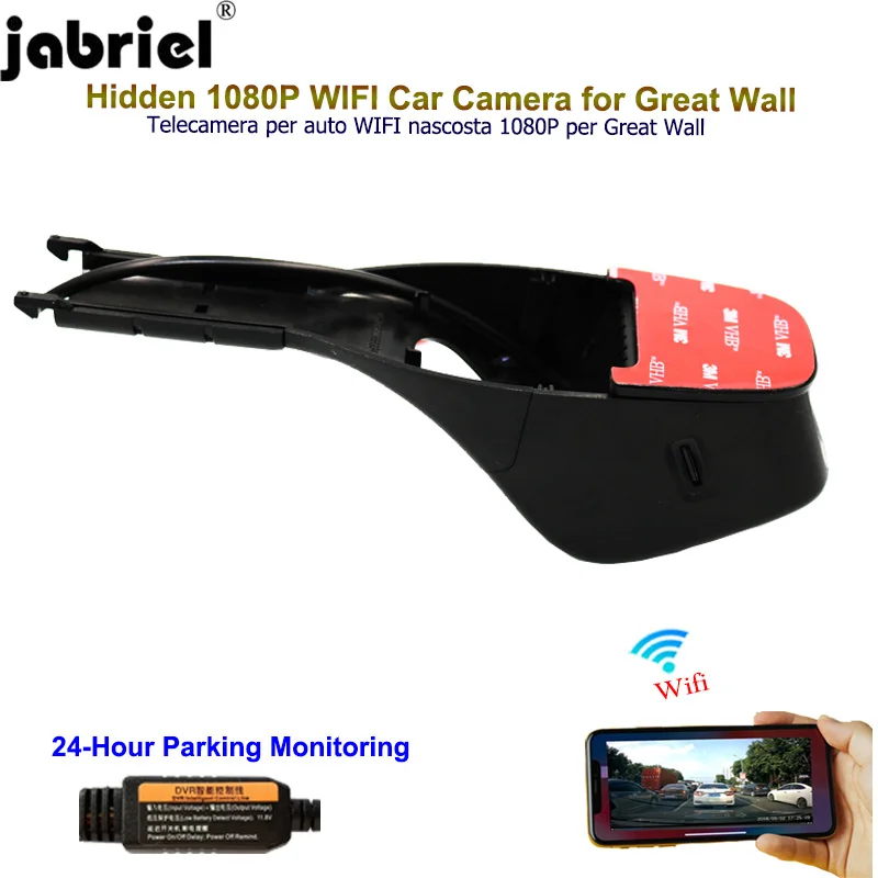 Jabriel Hidden 1080P Wifi Dash Cam car camera car dvr rear camera for Great Wall haval hover h2 h3 h4 h5 h6 h9 m4 sport android
