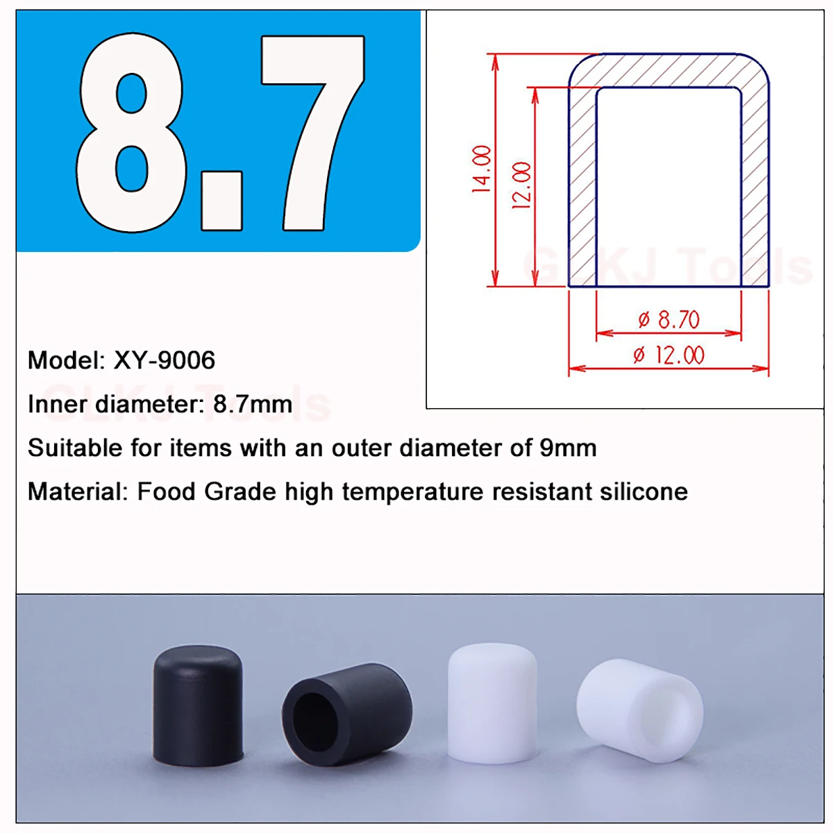 

Белые/черные 3,7 мм-20,7 мм Силиконовые Резиновые Круглые концевые колпачки защита пола Пылезащитная труба колпачки на стол стул Противоскользящий чехол