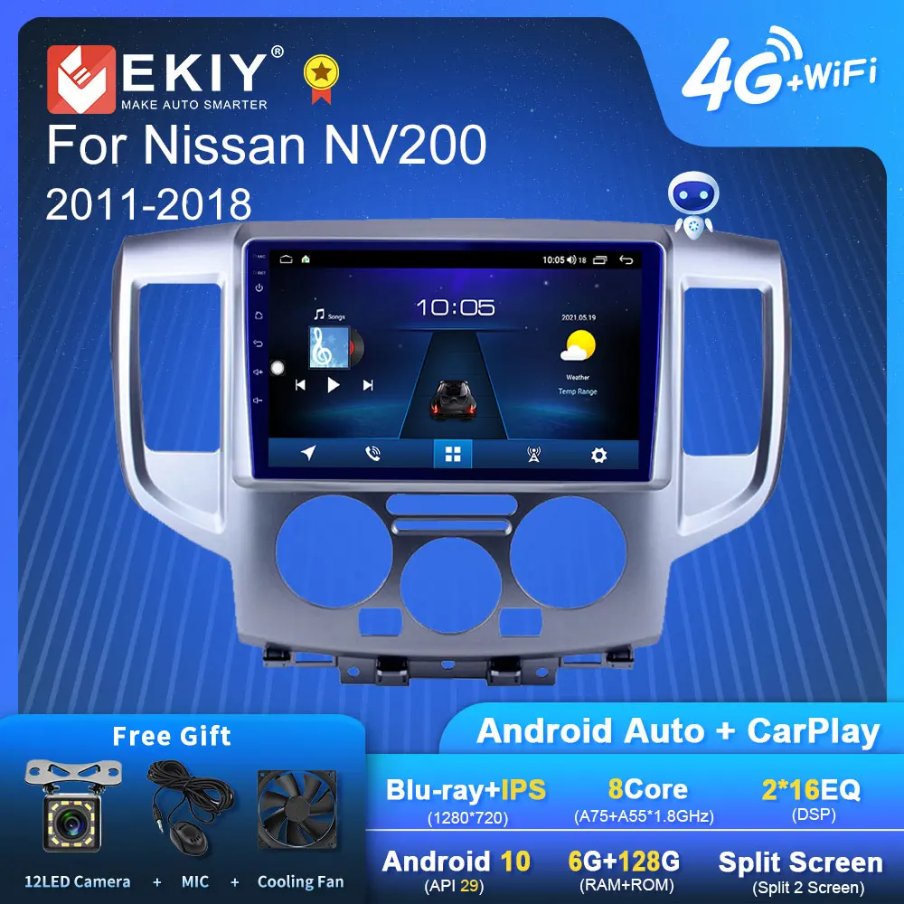 

Автомагнитола EKIY S7T Android 10 для Nissan NV200 2011-2018 стерео Мультимедийный видеоплеер Стерео GPS DSP Carplay авто без 2din DVD