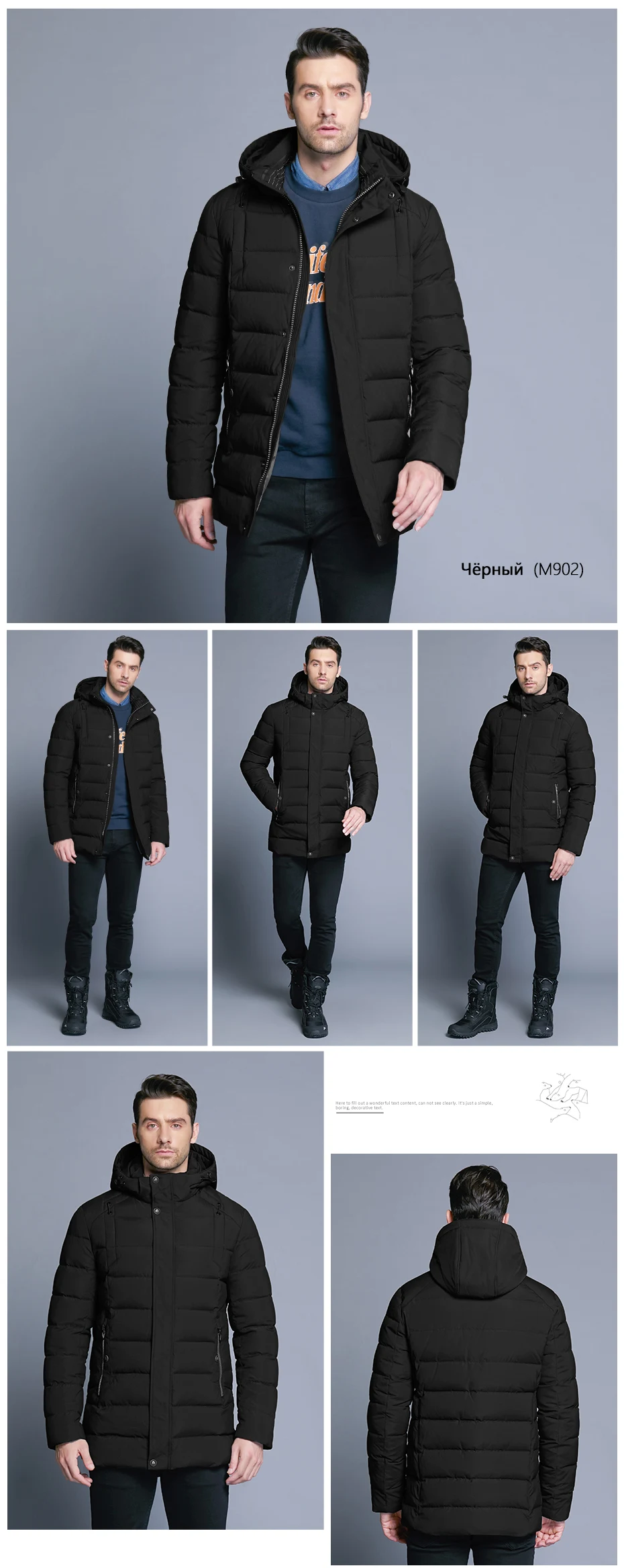 ICEbear new men's winter jacket warm detachable hat male short coat fashion casual apparel man brand clothing MWD18813D