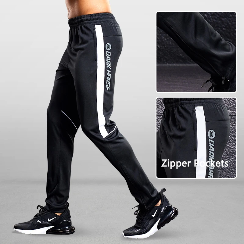 Мужские тренировочные спортивные штаны для активного спорта бега облегающие