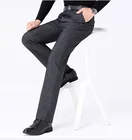 Брюки мужские зимние на флисе, теплые деловые повседневные Прямые плотные Стрейчевые брюки, брендовая одежда темно-синего цвета