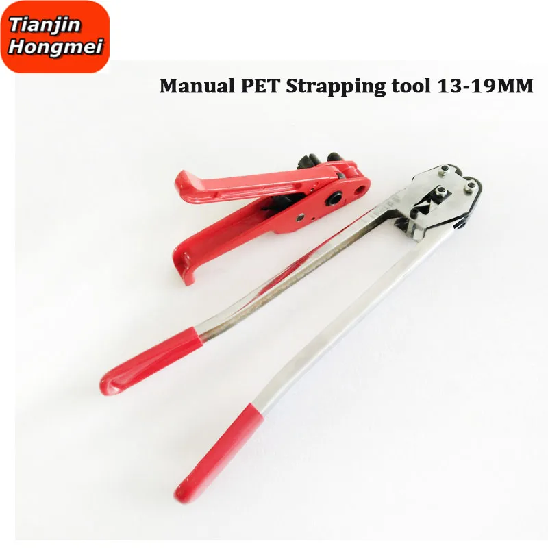 

Pallet Packing Strapping Tool Heavy Duty Banding Tool Machine Tensioner 2 in 1 Strapping Kit PET/PP Strapping Sealer