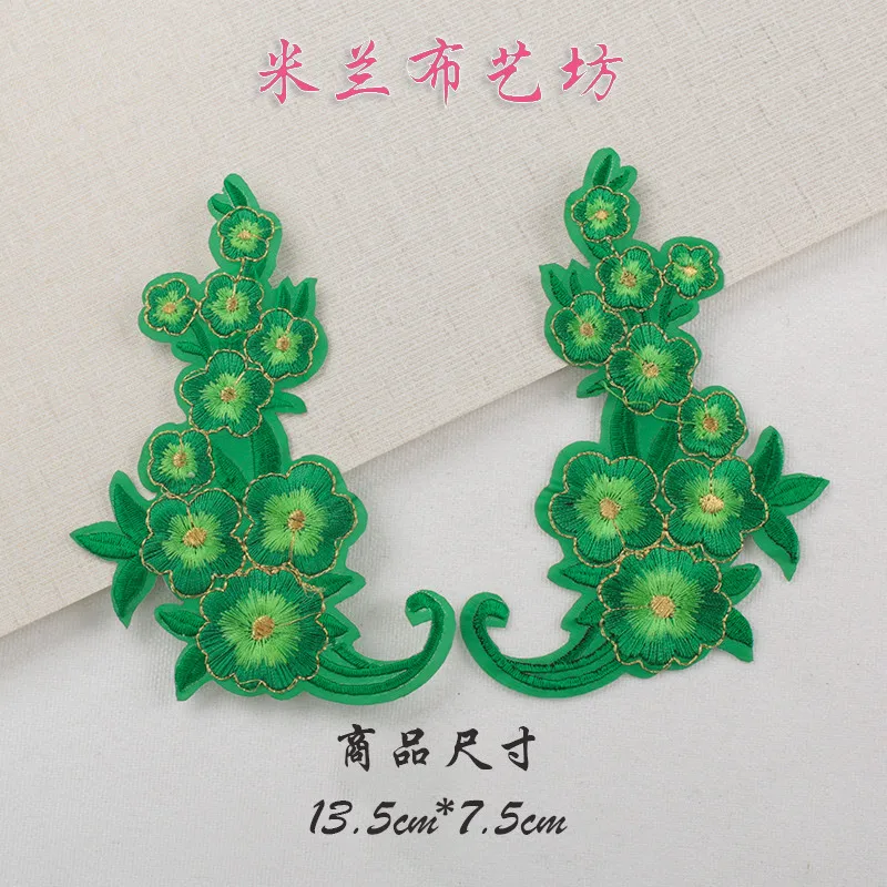 1 пара зеркал сливы вышитые тканевые наклейки завод китайский стиль аксессуары