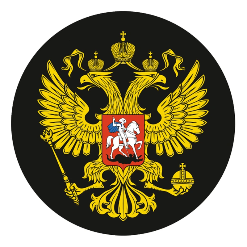 

S52035 #13/15/17 см Индивидуальная наклейка из ПВХ герб России, черная Герб России черный Водонепроницаемая наклейка для автомобиля на мотоцикл, ноутбук, декоративная