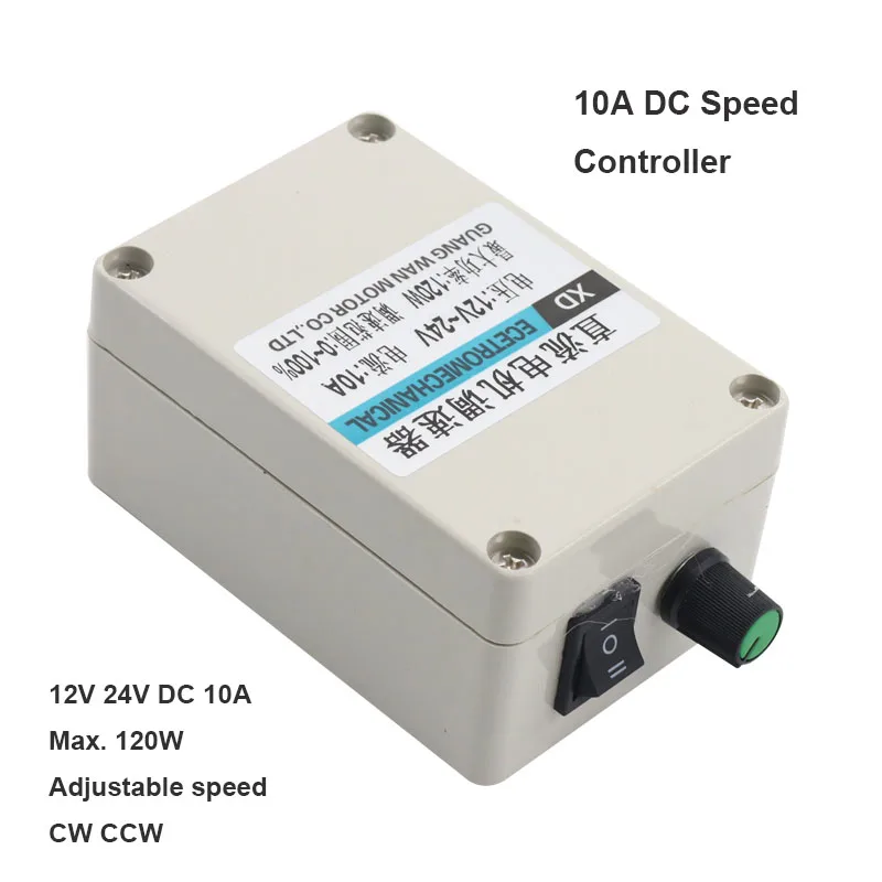 

120W 10A Speed Controller Box 12V 24V DC Motor Governor CW CCW Switch Dual Control Motor Speed Regulator Driver