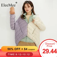 eleemee plus size m 4xl female down jacket for winter 90 white duck down solid color thin women coat daily slim warm