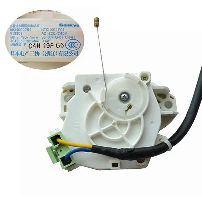 NTCU401FC1 для трактора стиральной машины Haier/двигатель дренажного клапана/дренажный