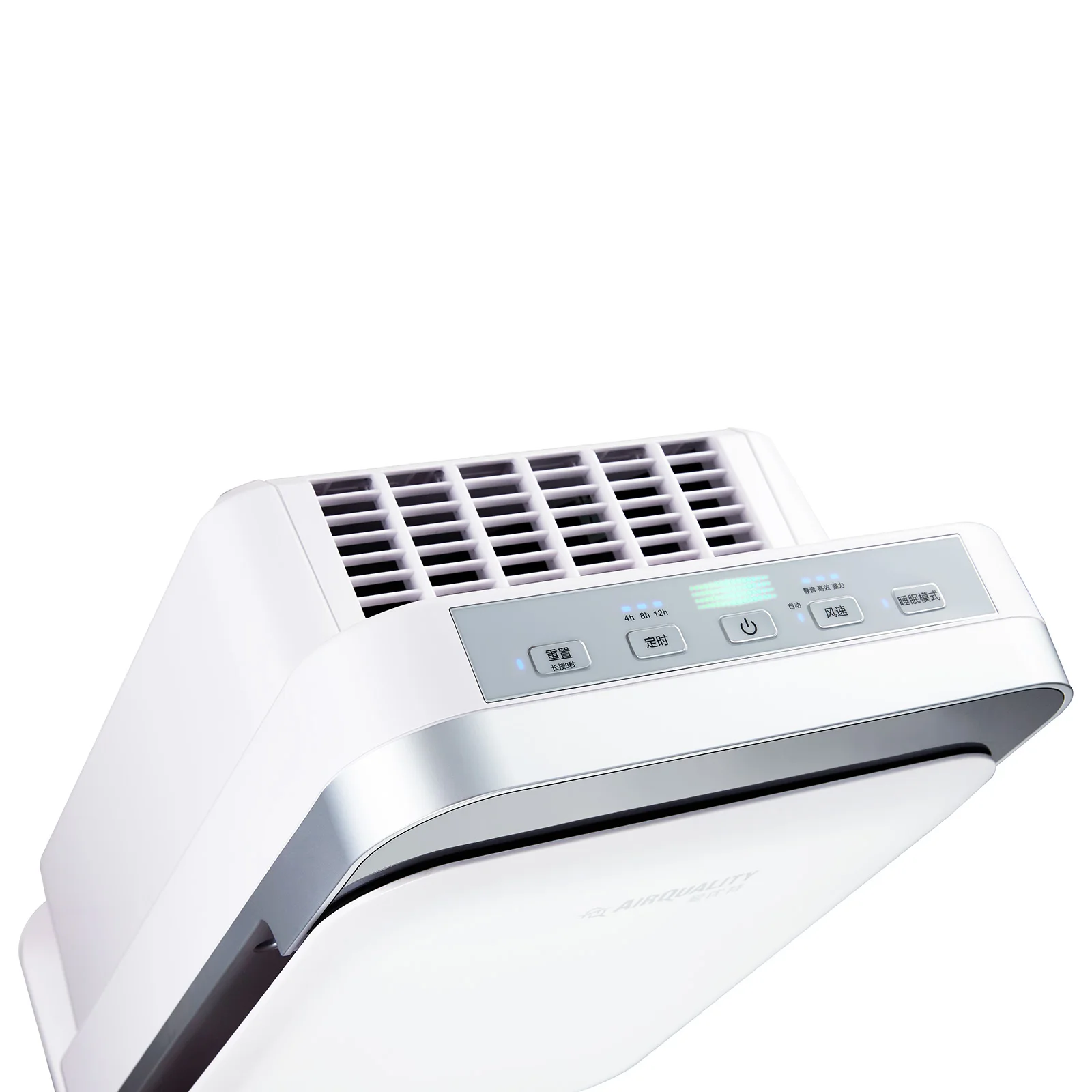 

Kill Virus Air Sterilizing Purifier with Permanent Washable Filter - AirQuality KJ300