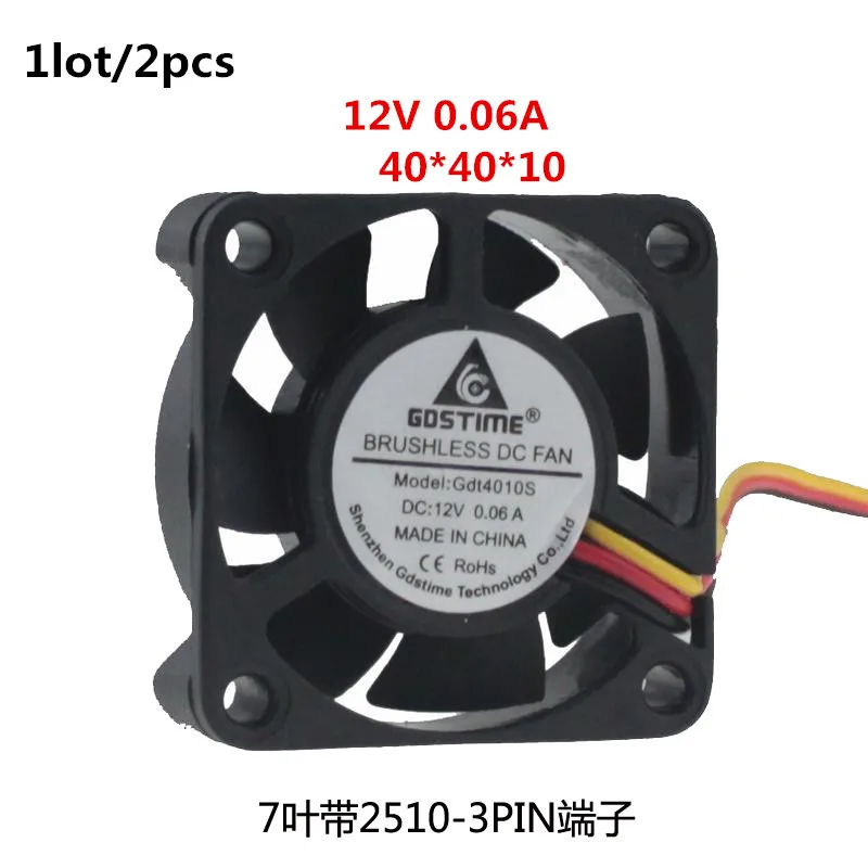 

1lot/2pcs Dc dc 12V Really 3pin 4cm 4010-Speed Measurement BGA Router DIY Heat Dissipation Fan