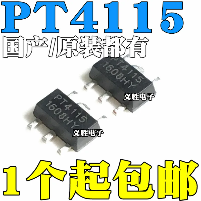 Новый высокопрочный светодиодный драйвер постоянного тока PT4115 PT4115-89E SOT89 IC SOT - 89-5 30 В/1,2 A