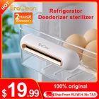 Домашний кухонный очиститель Xiaomi Youpin EraClean, дезодорирующий стерилизатор для сохранения свежести продуктов, перезаряжаемый дезодорант