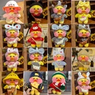 30 см утка lalafanfan одежда для уточки 30 см куклы лалафан игрушки кафе с одеждой плюшевые игрушки Мультяшные мягкие куклы аксессуары одежда женский подарок