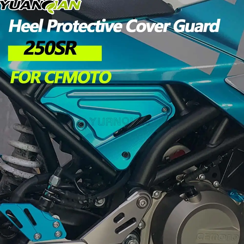 

For CFMOTO 250SR SR250 CF250SR 250 SR CF250 Motorcycle Frame Infill Side Panel Protector Guard Cover Protection Moto Accessories