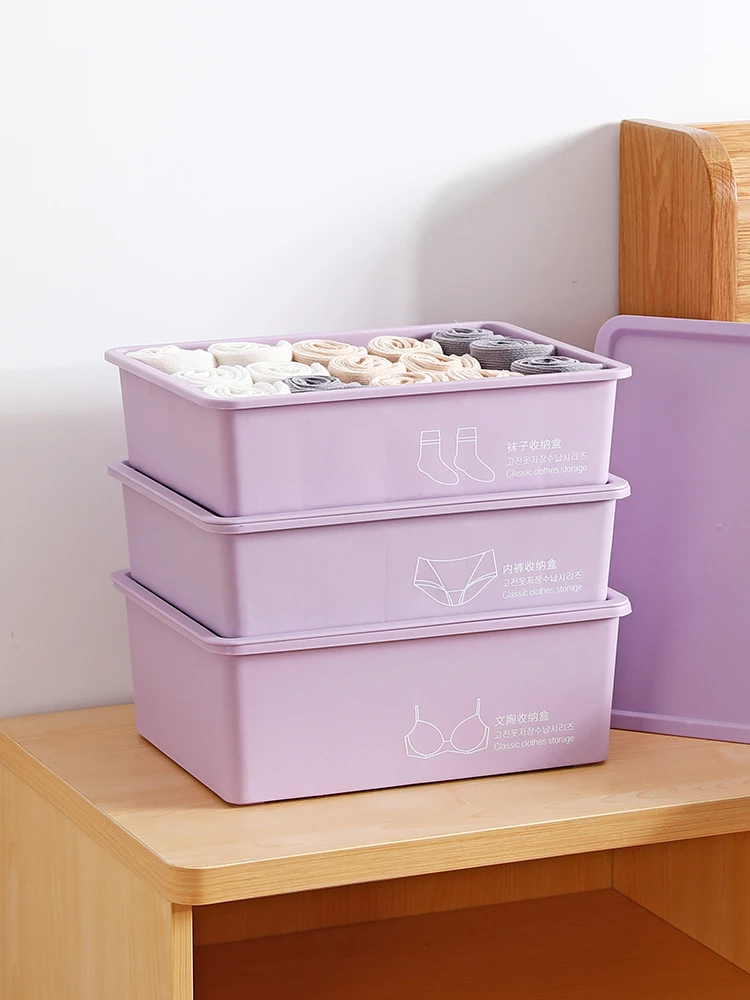 Нижнее белье и нижнее приемная коробка пластиковый ящик типа студенческого