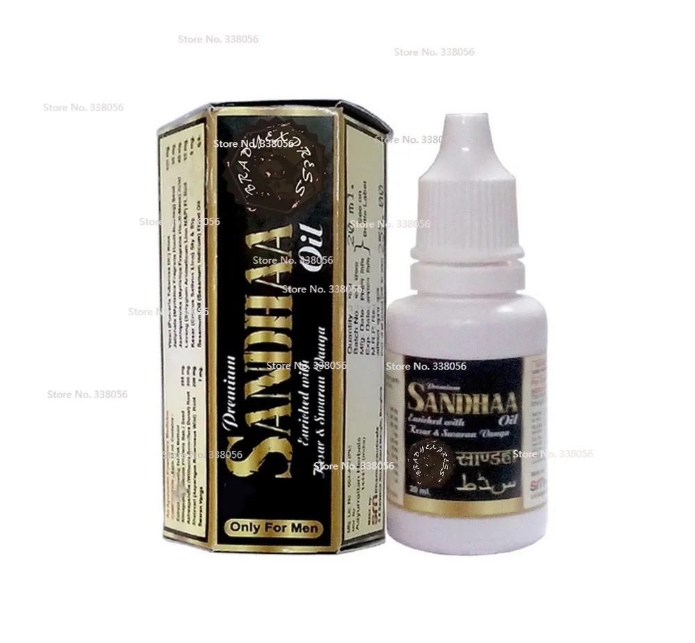 Бесплатная доставка 2x100% аюрведическое премиум масло для массажа мужчин 20 мл|massage