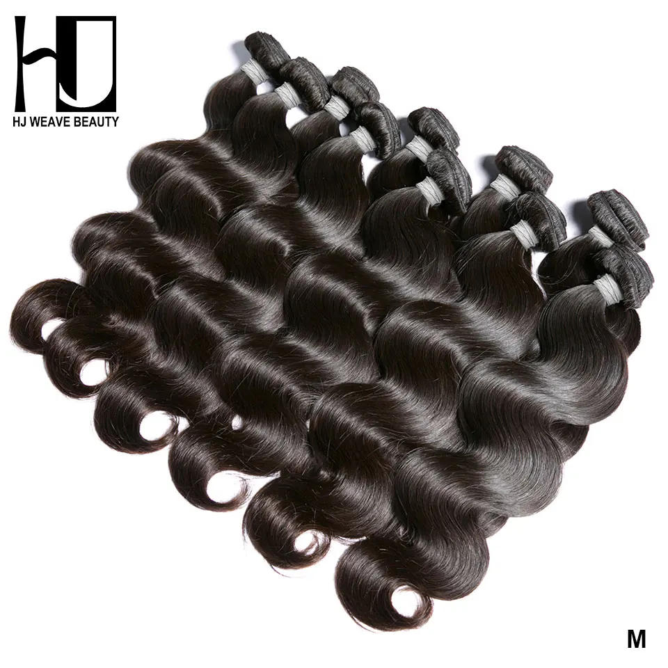 Пряди волнистых волос 5 шт. 10 в партии бразильские пряди для наращивания 30 дюймов