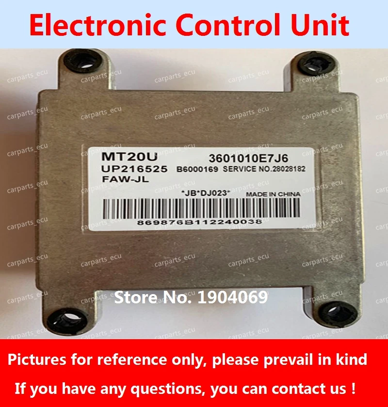 

ECU MT20U 3600100-10 B2300200 28028182 для компьютера автомобильного двигателя Dongfeng Sokon K07/UP216525 3601010E7J6 B6000169 Foc FAW Jiabao