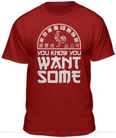 sriracha official hot chili sauce you know you want some mens graphic t shirt men women tee shirt custom printed