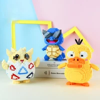 psyduck pikachu squirtle togepi snorlax tiny particles adult assembling puzzle animation peripherals