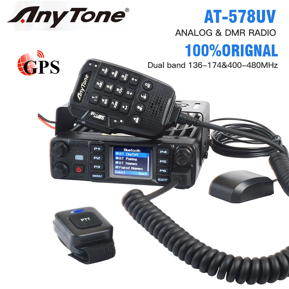 Anytone AT D578UV Pro FM/DMR и аналоговая рация мобильный радиоприемник два диапазона 4000