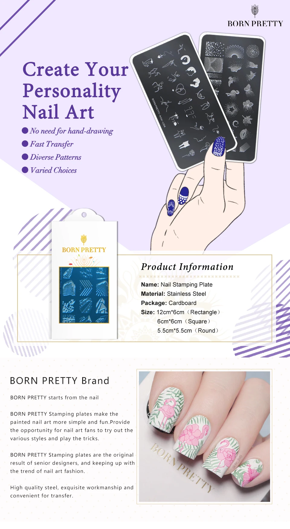 От BORN PRETTY-здание пластины для стемпинга ногтей прямоугольный, для нейл-арта изображение трафарет для путешествий тема искусства ногтя шаблон