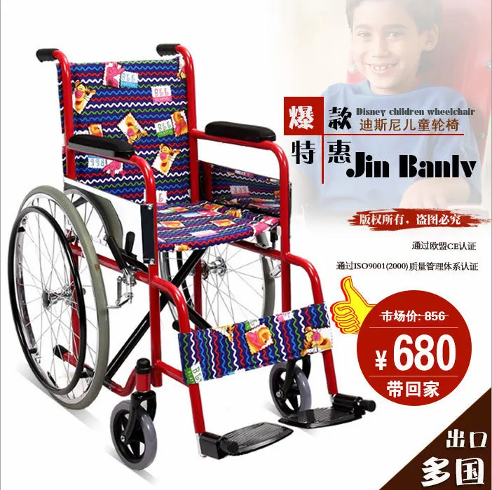 

Детская инвалидная коляска, Складная легкая мультяшная ручная колесная коляска для пожилых людей
