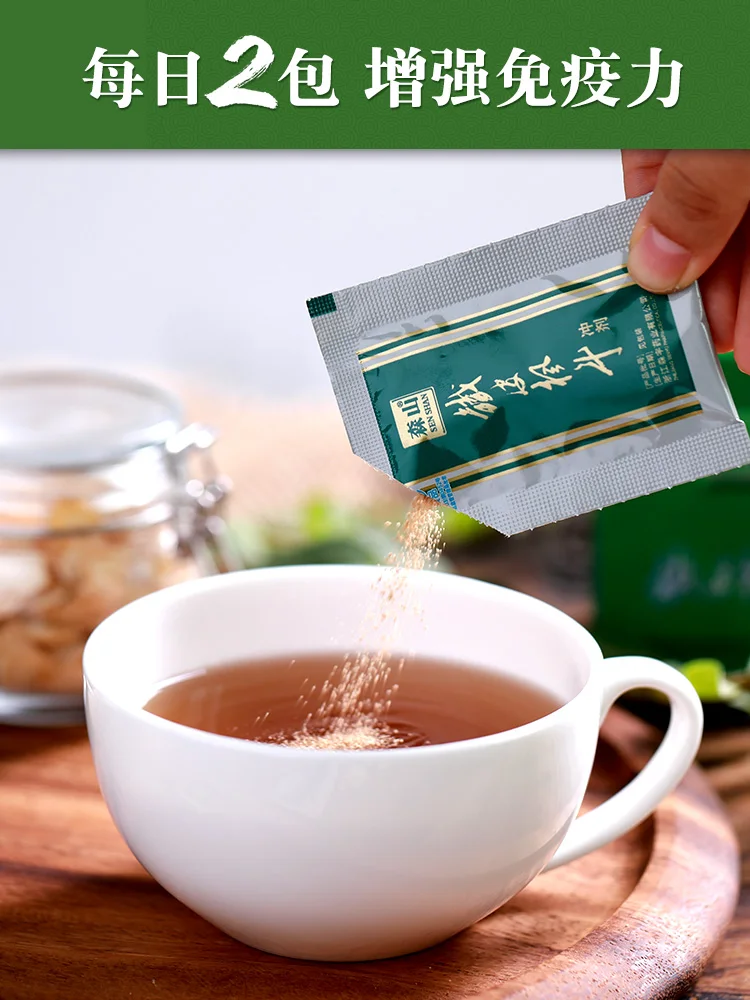 

Sen mountain brand tin maple bucket infusion of 3 g/bag * 16 armored caulis dendrobii particles maple dou jing keeping in good