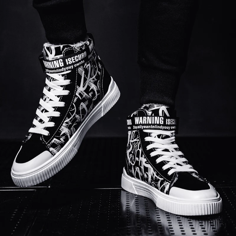 Цветные кроссовки мужские высокие плюшевая зимняя обувь с граффити модная