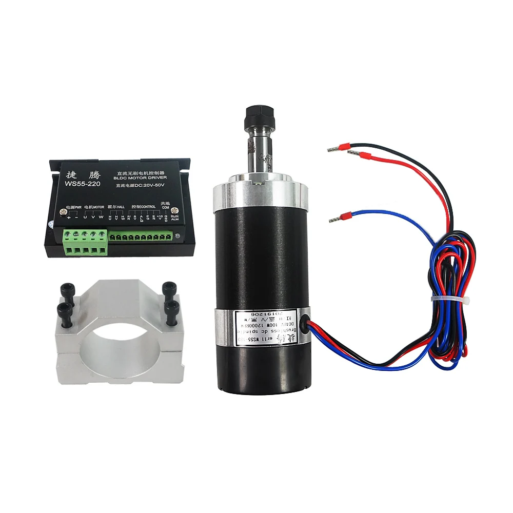

DC CNC Spindle Brushless 400W Air Cooled Spindle Motor Switching Power Supply Motor Driver 55MM Clamp ER11 CNC tools