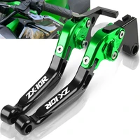 motorcycle adjustable brake clutch levers for kawasaki ninja zx 10r zx10r 2006 2007 2008 2009 2010 2011 2012 2013 2014 2015