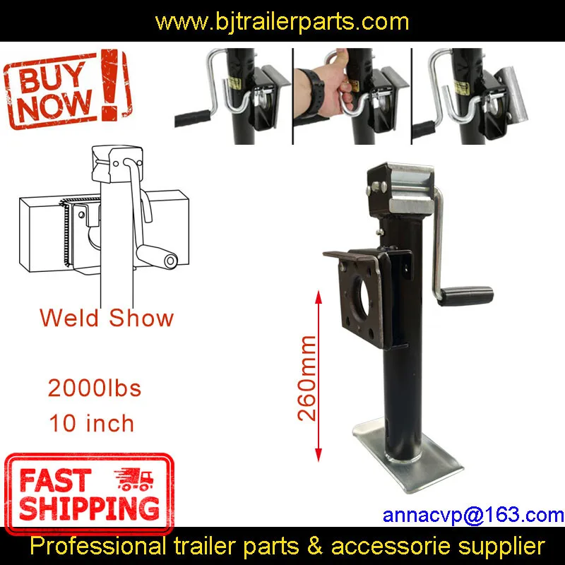 CVP прицеп домкрат поворотный Кемпер жокей колесо RV стабилизатор фургон