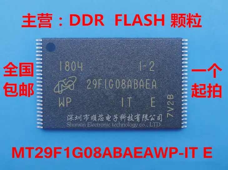 

10pcs/lot New and Original MT29F1G08ABAEAWP-IT:E 128MB NAND FLASH Memory ICs