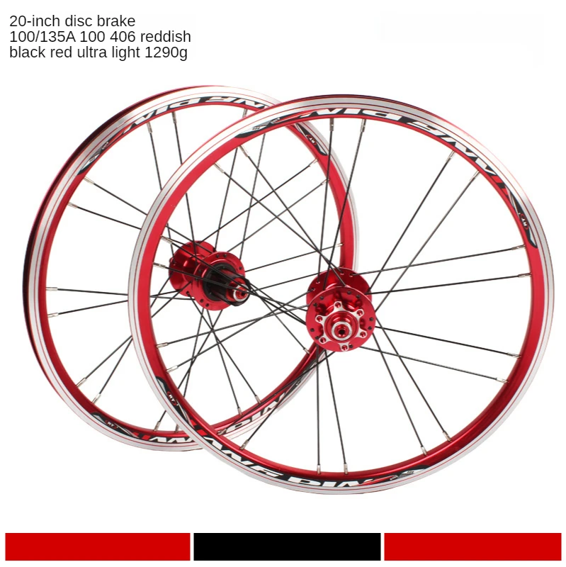 

20-inch Ultra-light 406 451 Wheel Set 5 Peilin 120ring Disc Brake Quick Removal Barrel Shaft for Folding Bike Bike Wheel