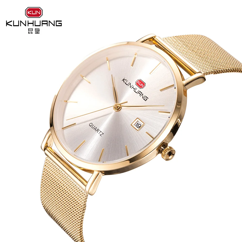 

Kunhuangditan popular flying saucer shell watch for men students fashion simple mesh belt quartz one piece Watch